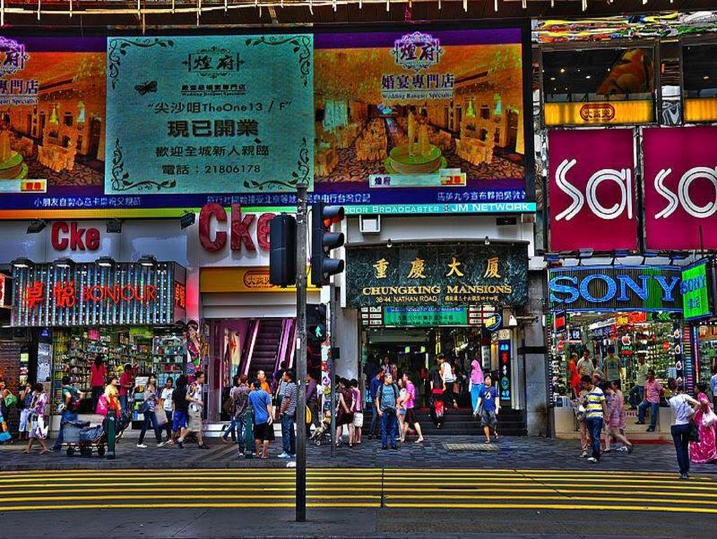 Bohol Hotel Hongkong Eksteriør billede